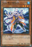 TW01-JP022 Warlock of the Ice Barrier (P-N)