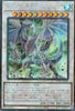 TW01-JP040 Trishula, Zero Dragon of the Ice Barrier (P-SER)