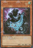 TW01-JP056 Genex Power Planner (SR)