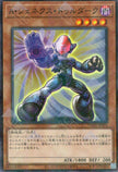 TW01-JP076 Genex Ally Duradark (P-N)