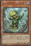 TW01-JP083 Genex Ally Birdman (UR)