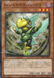 TW01-JP083 Genex Ally Birdman (N)