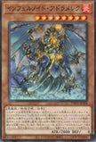 TW01-JP106 Infernoid Attondel (N)