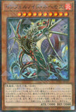 TW01-JP107 Infernoid Onuncu (P-N)