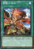 TW01-JP141 Ritual Beast's Bond (N)