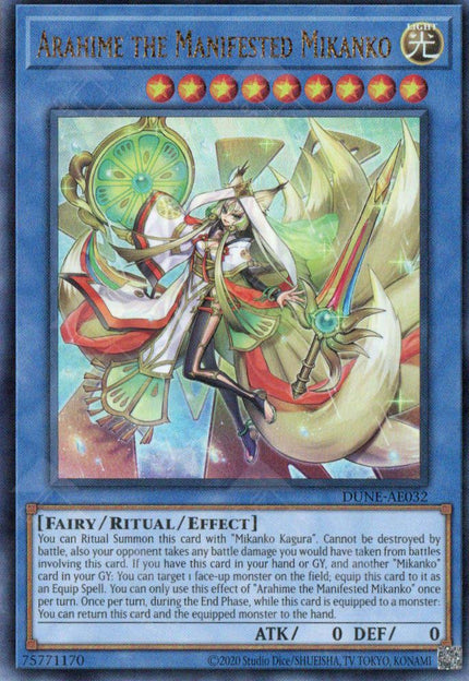 DUNE-AE032 Arahime the Manifested Mikanko (UL)