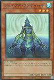 TW01-JP055 Genex Undine (P-SR)