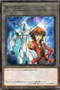 QCDB-JPT08 Token (Jaden and Elemental HERO Neos) (SR)