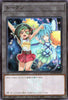 QCDB-JPT20 Token (Tori and Fairy Cheer Girl) (SR)