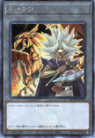 QCDB-JPT05 Token (Yami Marik and The Winged Dragon of Ra) (SER)