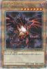 QCDB-JP010 Red-Eyes Black Dragon (QCSR)