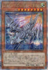 QCDB-JP028 Blue-Eyes Jet Dragon (QCSR)