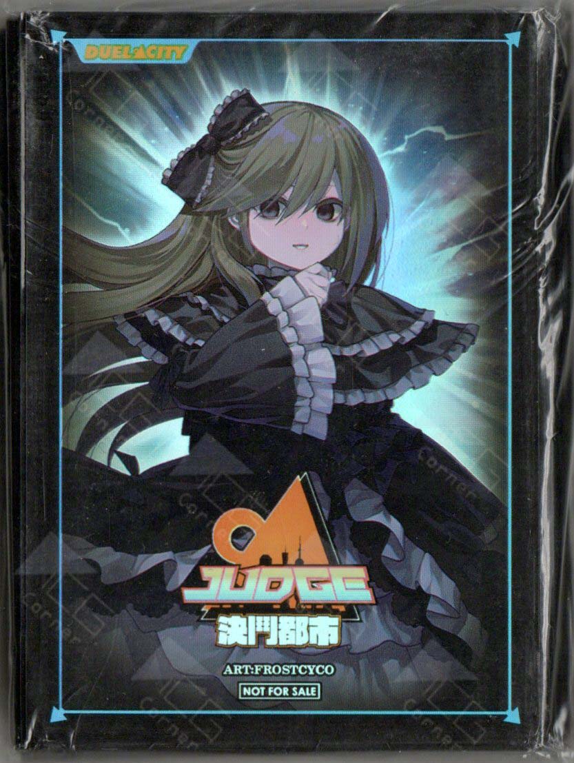 GHOST BELLE & HAUNTED MANSION-YuGiOh Card Sleeve (決斗都市 Ver.)