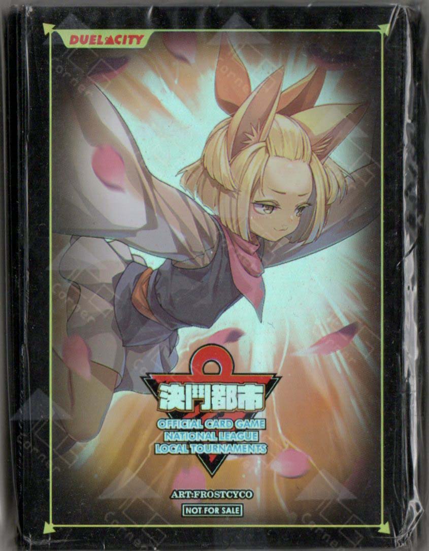 Ash Blossom & Joyous Spring-YuGiOh Card Sleeve (決斗都市 Ver.)