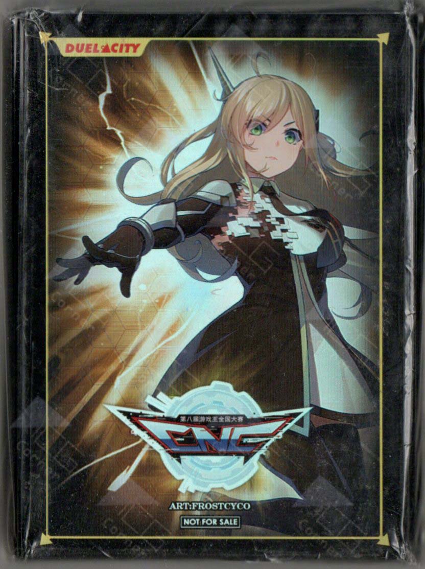 Sky Striker Ace-Raye-YuGiOh Card Sleeve (決斗都市 Ver.)