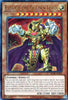 RC04-AE020 Eldlich the Golden Lord (UL)