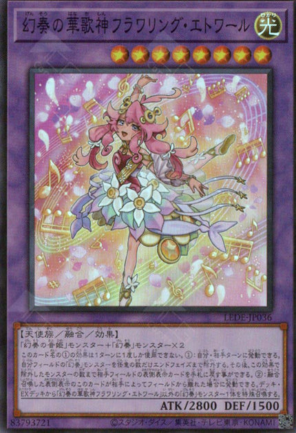 LEDE-JP036 Flowering Etoile the Melodious Grand Choir (SR)