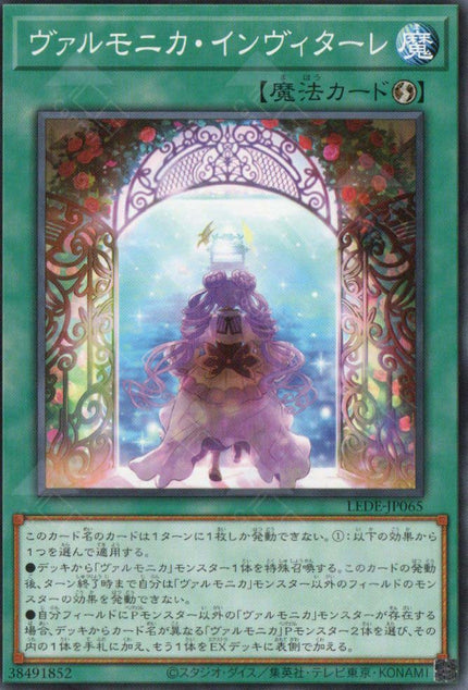 LEDE-JP065 Vaalmonica Invitare (N)