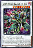 CR02-AE008 Supreme King Dragon Clear Wing (R)