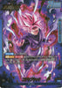 FB01-035 Goku Black (L*)