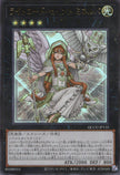 QCCU-JP135 Minerva, the Exalted Lightsworn (UR)