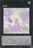 QCCU-JP177 Melffy of the Forest (UR)