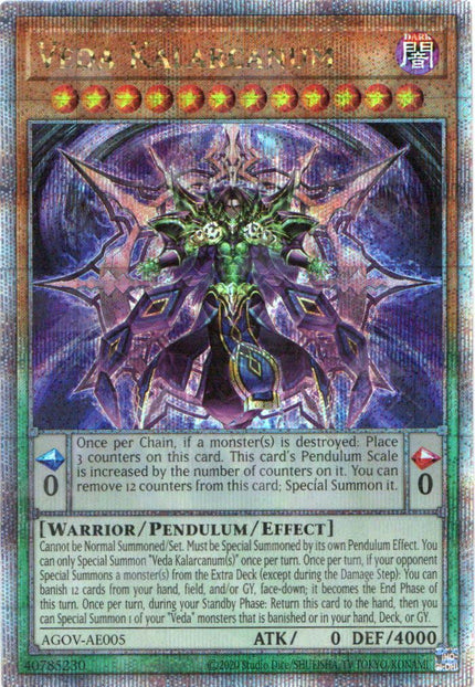 AGOV-AE005 Veda Kalarcanum (QCSR)