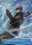 OP07-047 Trafalgar Law (R*)