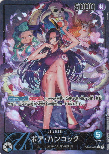 OP07-038 Boa Hancock (L*)