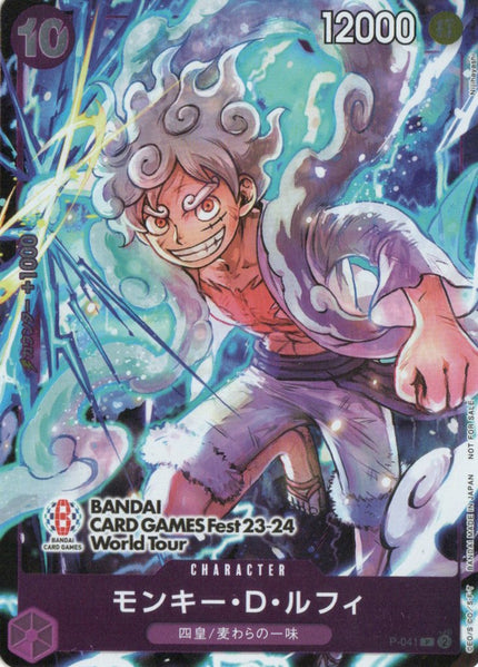 P-041 Monkey.D.Luffy (P) BANDAI CARD GAME Fest23-24 World Tour PR