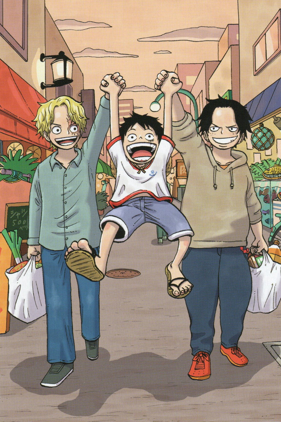 最強ジャンプ 5月号2024(JUMP May2024)