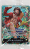 One Piece Card Game 7-11 Promote Card 2 Japanese