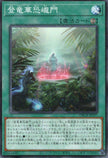 DBCB-JP037 Apodrakosis Ascension Gate of Dinocrag (N)