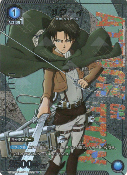 UNION ARENA トレーディングカード 4枚セット UNION ARENA BOOSTER PACK THE IDOLM@STER Gakuen [UA27BT