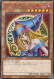 TTP1-JP005 Dark Magician Girl (R)