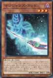 TTP1-JP009 Magician's Rod (N)