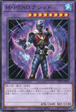 TTP1-JP039 Masked HERO Acid (N)