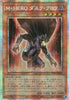 TTP1-JP024 Masked HERO Dusk Crow (PSER)