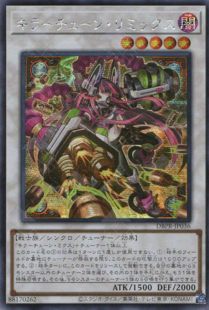 All Single Card – TCG Corner