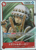 OP14-009 Trafalgar Law (SR)