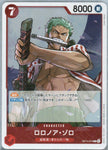 OP14-015 Roronoa Zoro (R)