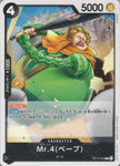 OP14-093 Mr.4(Babe) (C)