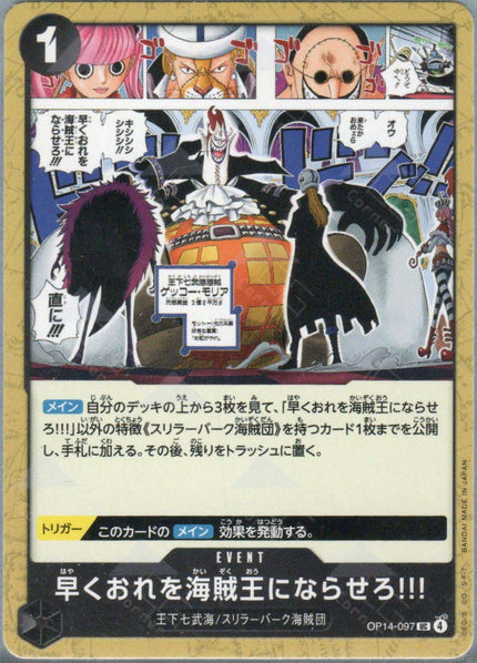 OP14-097 Hurry Up and Make Me the Pirate King! (UC)