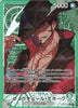 OP14-020 Dracule Mihawk (L*)