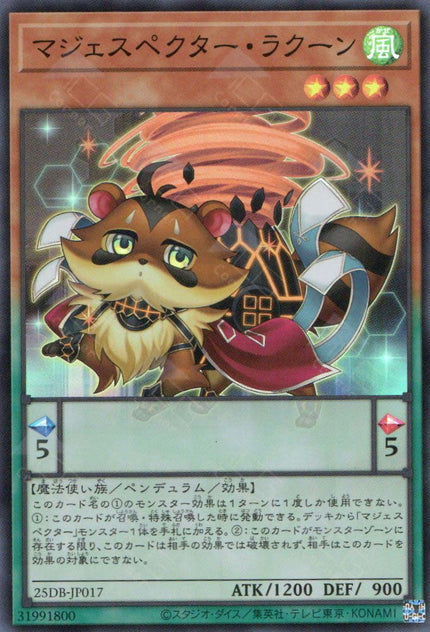 25DB-JP017 Majespecter Raccoon - Bunbuku (SR)