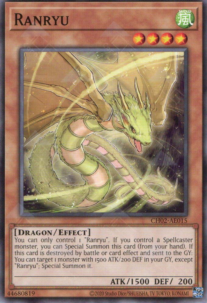 CH02-AE015 Ranryu (N)