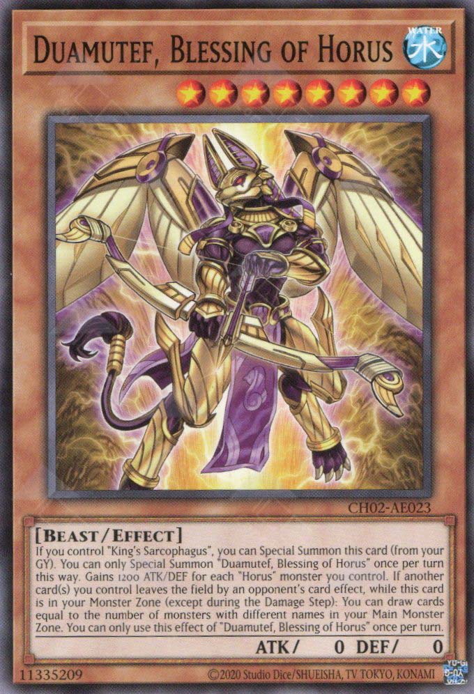 CH02-AE023 Duamutef, Blessing of Horus (N)