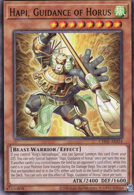 CH02-AE024 Hapi, Guidance of Horus (N)