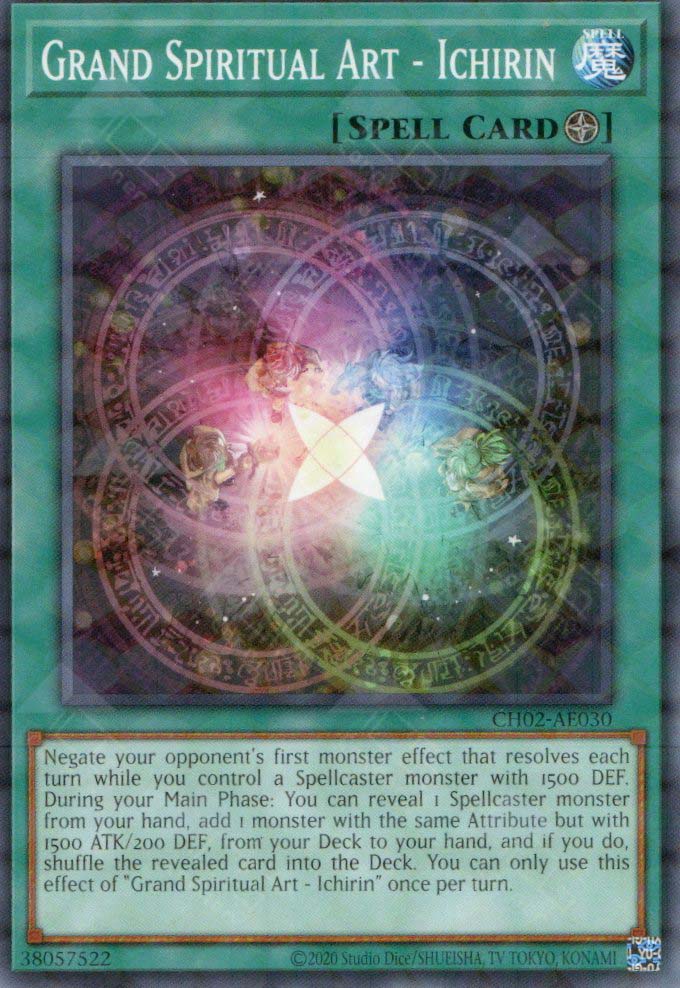 CH02-AE030 Grand Spiritual Art - Ichirin (N)