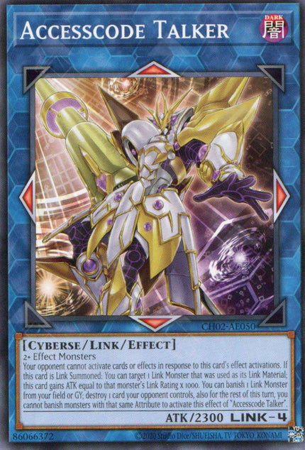 CH02-AE050 Accesscode Talker (N)